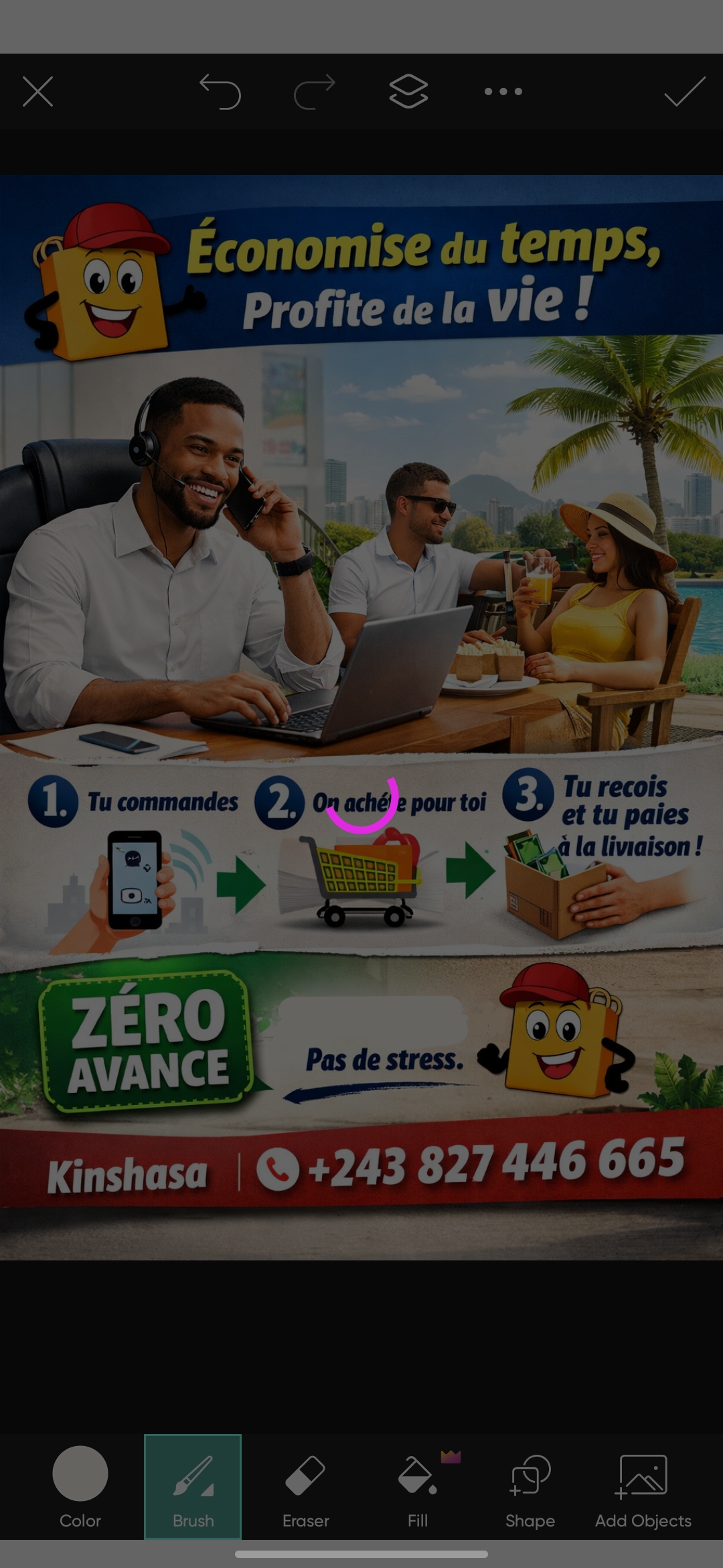 Affiche mobile Caddie Courses 1